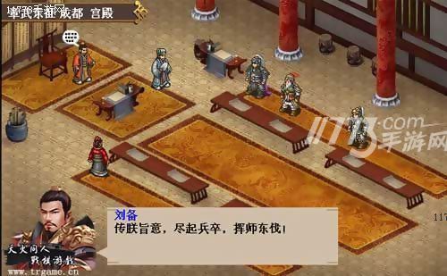 《三英杰》手足分离，历史线正式完结