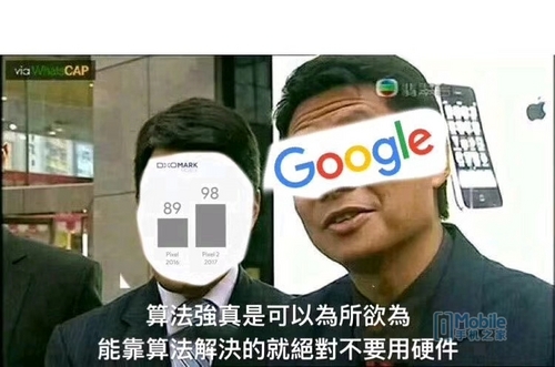 googlepixel2深度体验,谷歌pixel2拍的照片