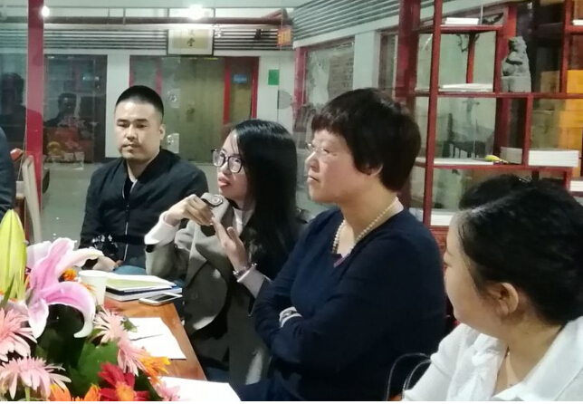 第五季微话会“苗壮老师微话会”成功举办