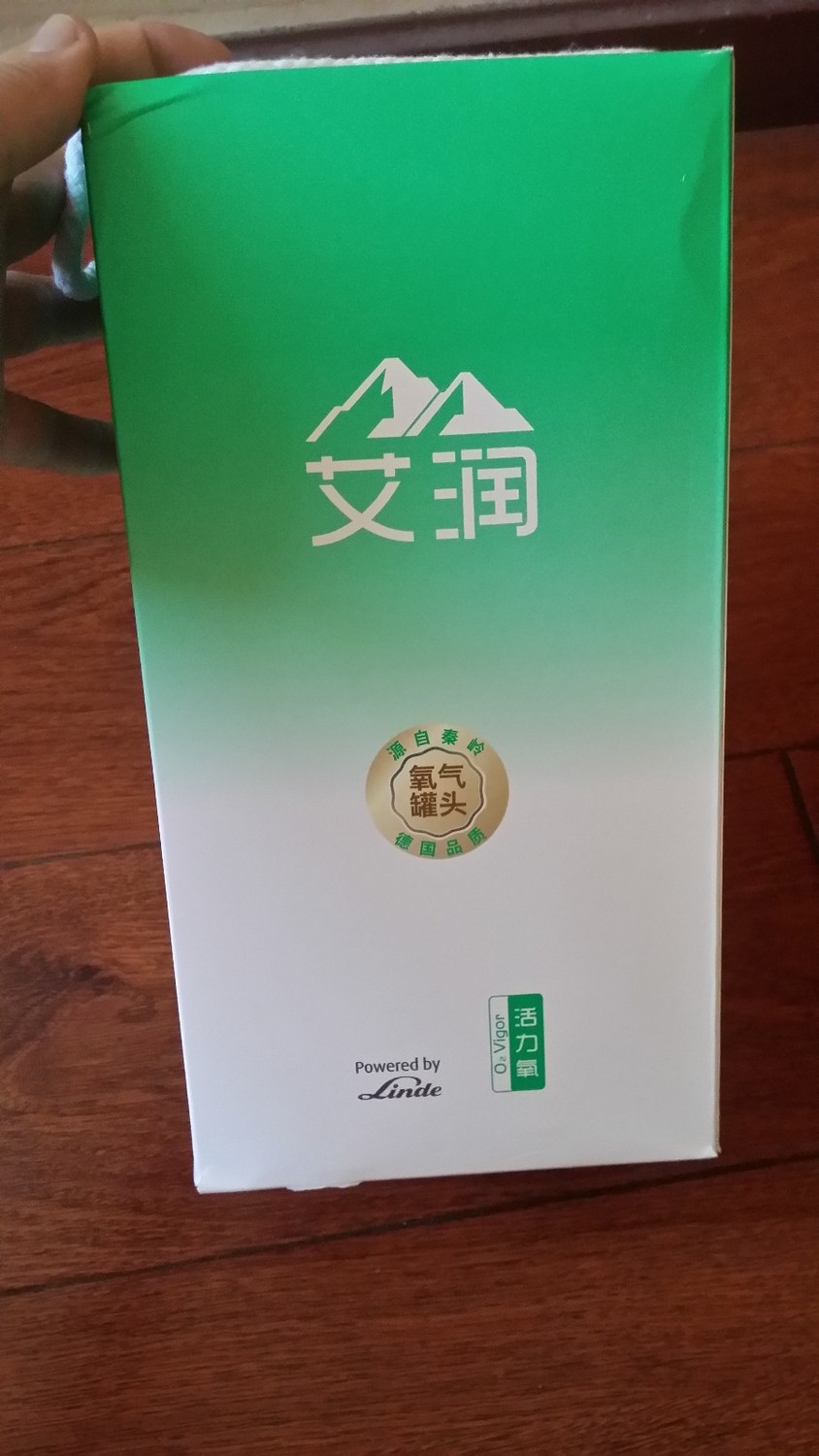 艾润活力氧使用寿命,艾润活力氧的危害