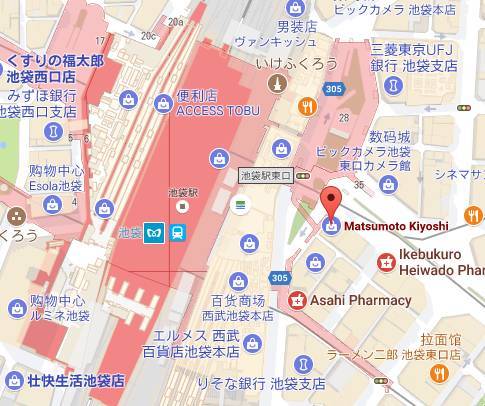 范冰冰逛日本药妆,范冰冰现身药妆店