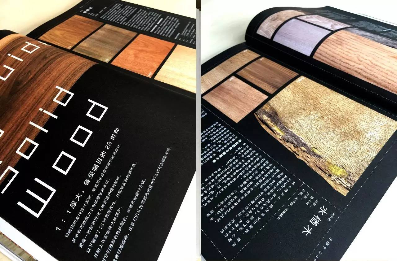 不懂这4类基础知识，怎么能说自己是室内设计师！？