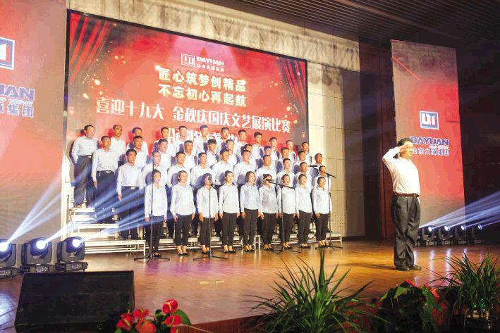 不忘初心匠心筑梦图片大全,教师不忘初心匠心筑梦演讲