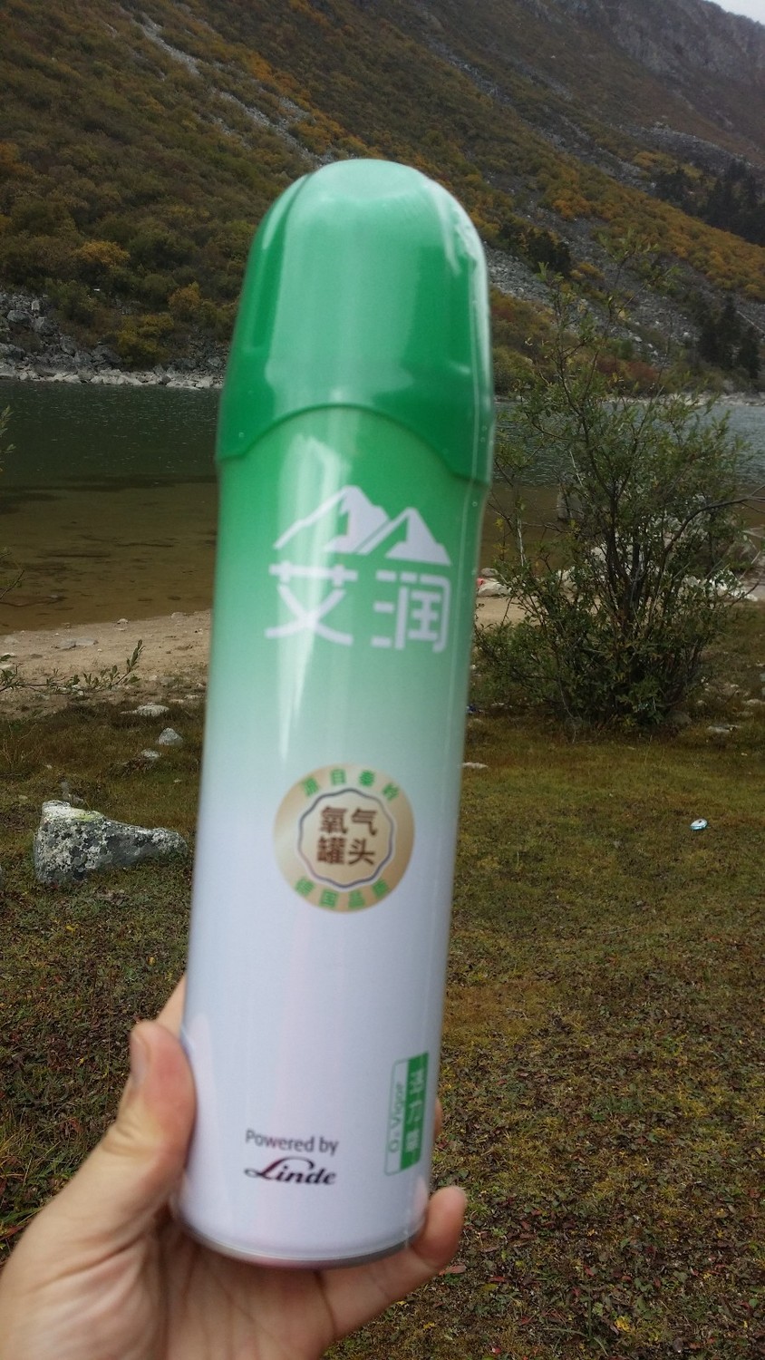 艾润活力氧使用寿命,艾润活力氧的危害