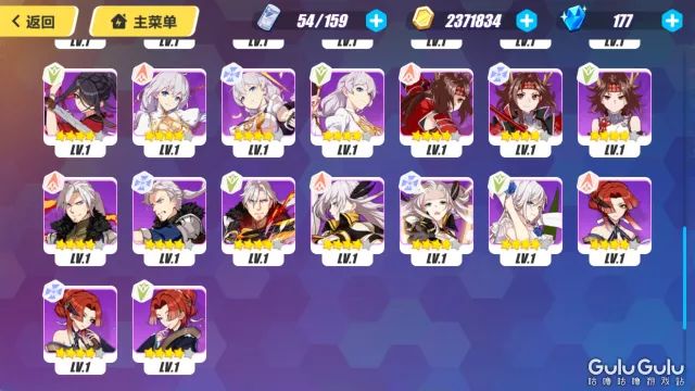 崩坏3樱色第一轮回攻略,崩坏3第二部樱色轮回多少级解锁