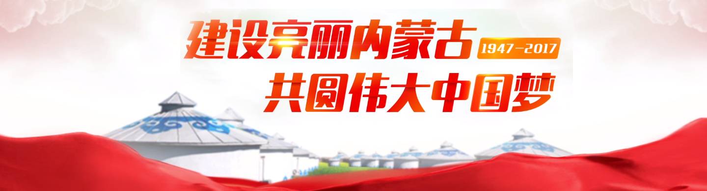 家乡70年的辉煌变化征文,砥砺奋进70载追梦国防新征程