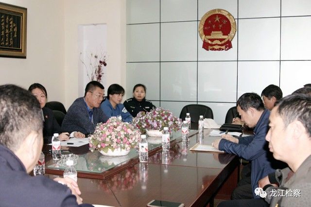 苇河林区院：十九大，“我们”以这样的方式走进你