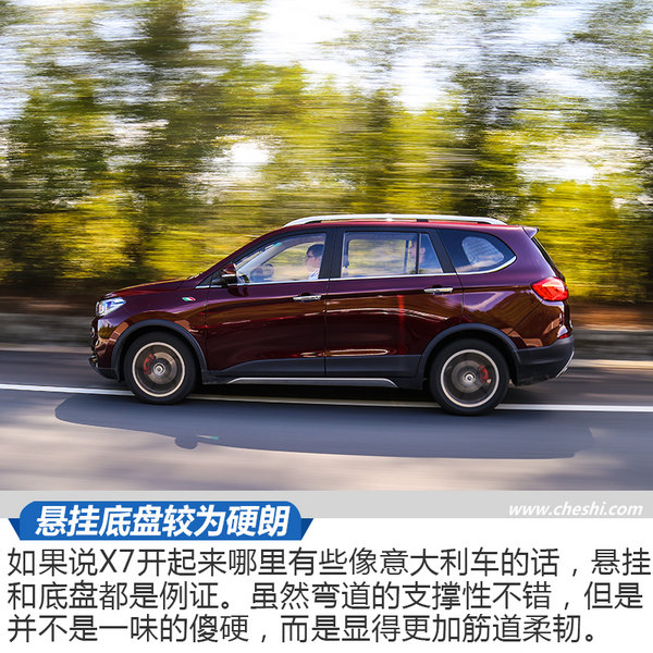 宝马x5意大利版,奥迪宝马x5变速箱