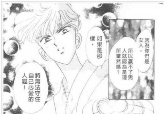 美图手机m8抢购攻略,美图m8s限定