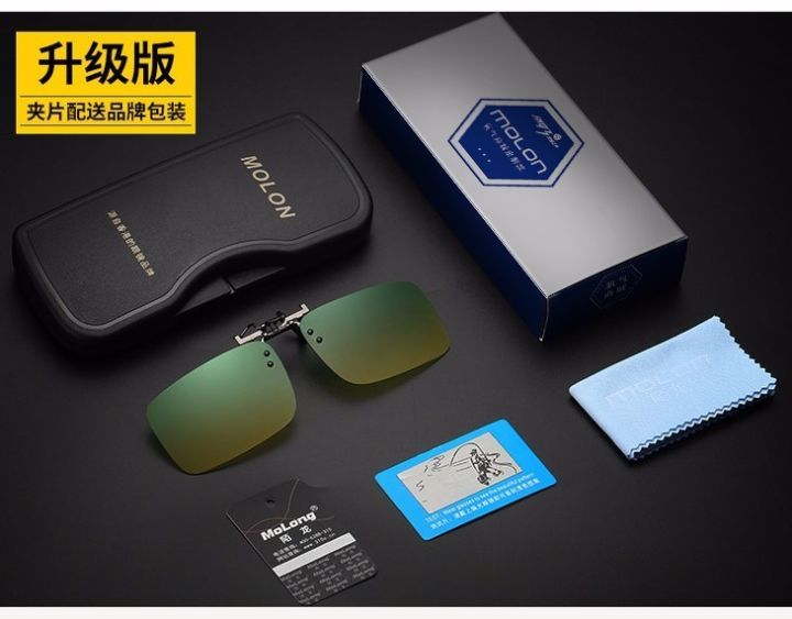 滥用远光灯?小心出事故担责!对付“远光*党**”还有这招……