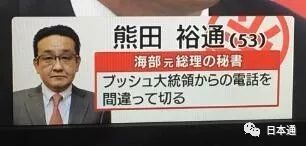 日本参院选举候选人,日本历次众院选举结果
