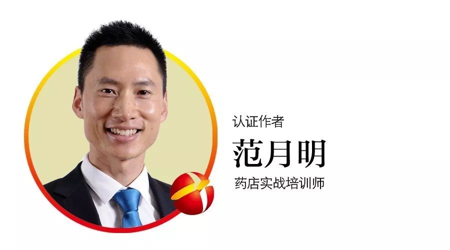 无理顾客闹门店怎么处理,面对顾客无理要求如何应对