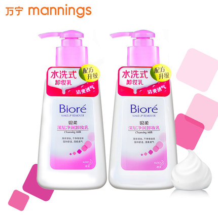 销量好用的卸妆水推荐,12款热门卸妆水的红黑榜