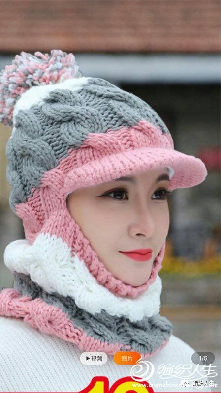 冬天棒针最新款帽子,保暖又好看的帽子推荐自留款