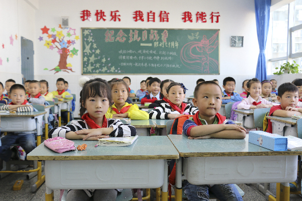 达州未来十年发展蓝图,砥砺奋进的五年视频