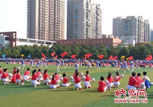 信阳羊山中学2018届运动会,羊山中学秋季运动会