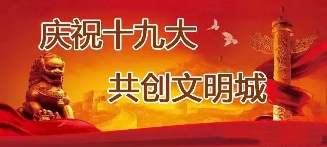 鐐礌琛屼笟鐜扮姸,鐐礌琛屼笟鍙戝睍