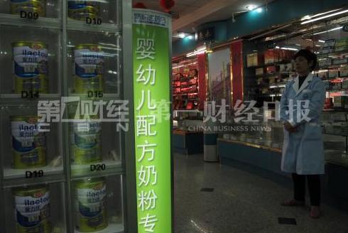 雅培奶粉不合格遭停售,雅培奶粉被检出禁用添加剂新闻
