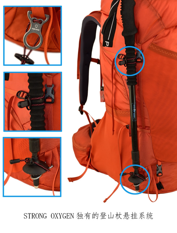 强氧猎豹50l背包,强氧猎豹背包升级