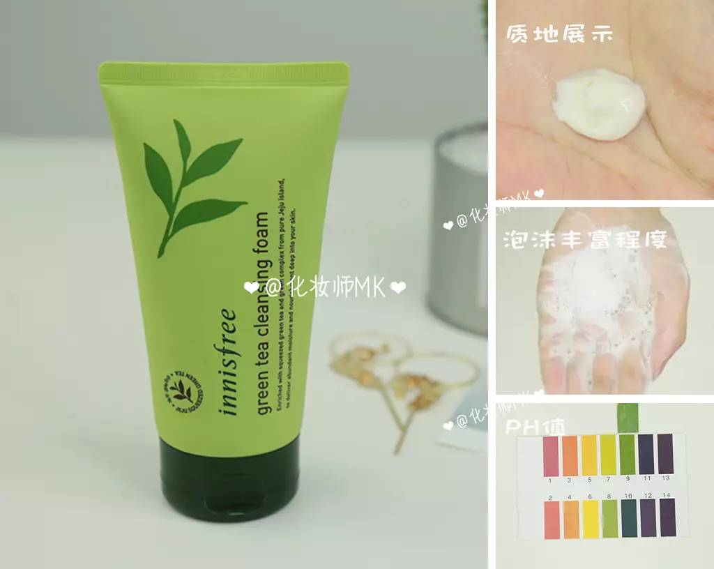 30个必买国货洗面奶,30元以内洗面奶便宜好用