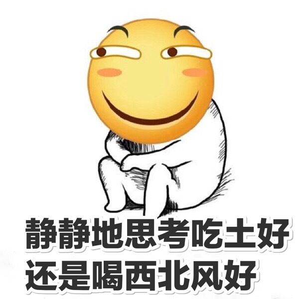 姿势｜攻略！手把手教你支付宝微信转错账、交错电话费应如何追回