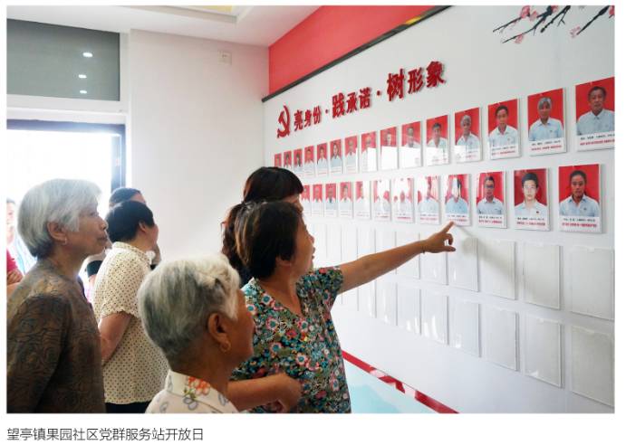 不忘初心牢记使命才能永葆青春,不忘初心牢记使命中的初心使命