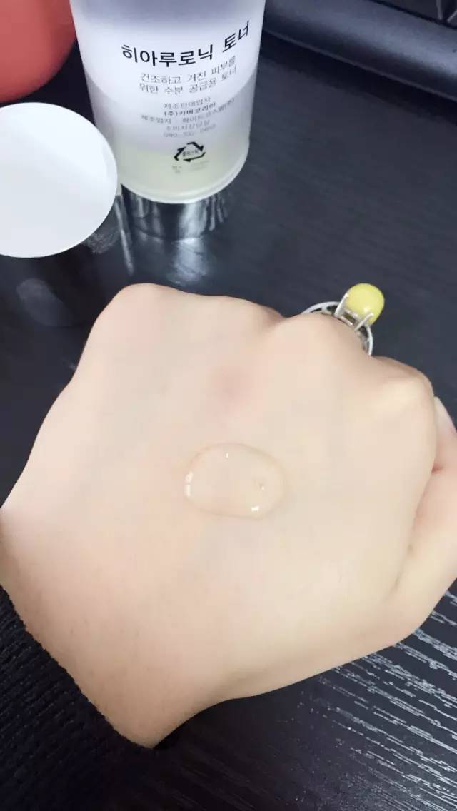 韩国本土玻尿酸ahc抗皱,美妆博主推荐的护肤品6d玻尿酸