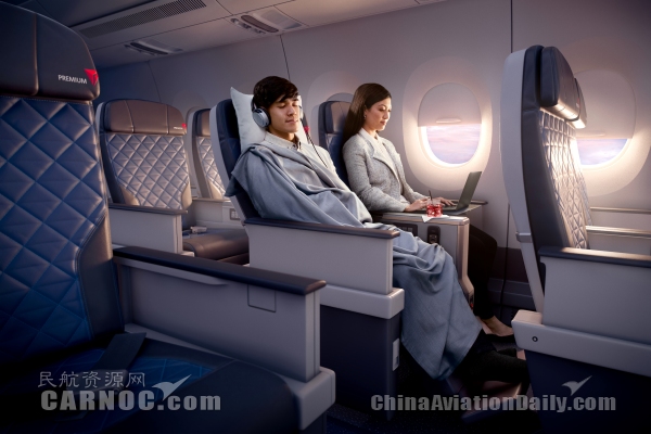 达美航空空客a350,达美a350客机