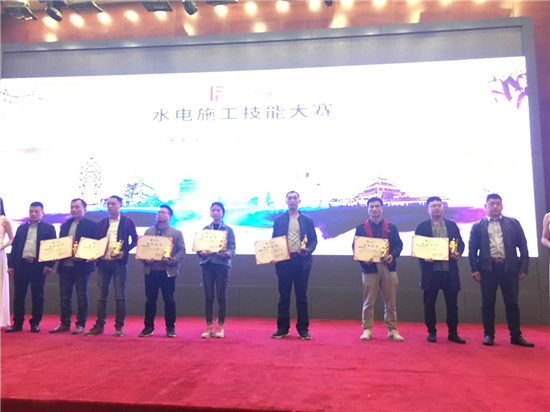 东坡杯诗词大赛获奖名单,东坡文学奖诗词大赛