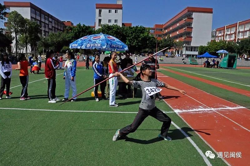 闽侯县中小学田径运动会,闽侯县上街小学学区田径运动会