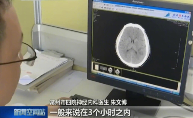 突然说话不清是急性脑梗能恢复吗,半身突然麻诊断为急性脑梗