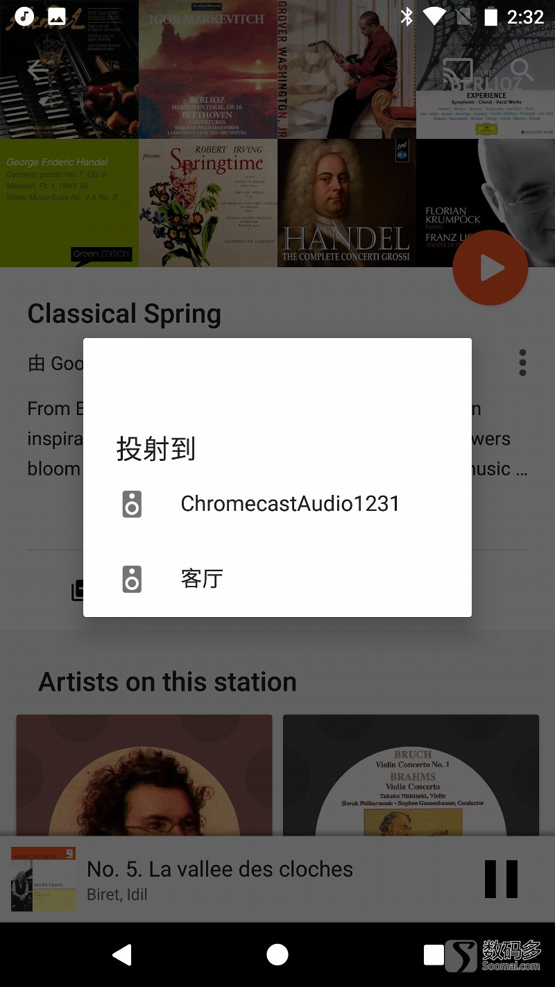googlehomemini智能音箱,google7寸智能音箱
