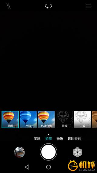 荣耀畅玩6拍照效果怎么样,荣耀畅玩6参数配置信息