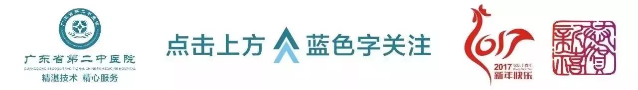 泌尿系结石中医名方,泌尿系统结石名医名方