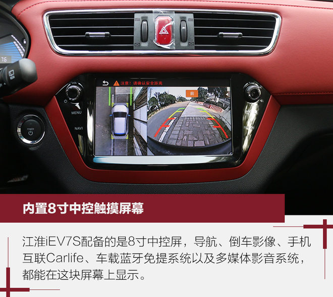 跑350公里的汽车,跑高速350公里多少钱