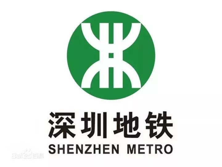 为什么各个城市的地铁标志不一样,各个城市地铁标志图片大全
