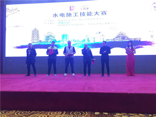 东坡杯诗词大赛获奖名单,东坡文学奖诗词大赛