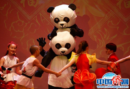 “中华文化大乐园”走进智利文化交流演出圆满成功