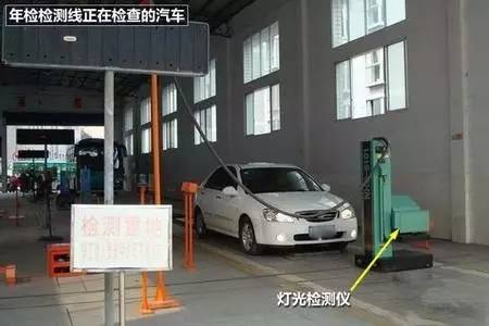 年检灯光不过怎么处理,灯光不够亮年审过不了