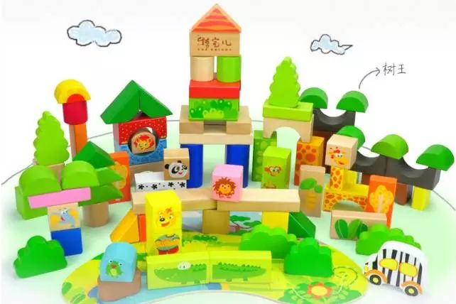 10个月宝宝的玩具积木,一岁三个月积木玩具