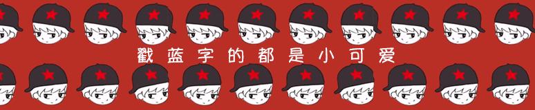 冬天还没到就开始囤冬天衣服了,冬天还没过去已经开始囤春款了