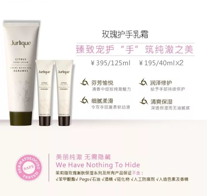 双十一什么折扣最划算,今年双十一预售榜排名