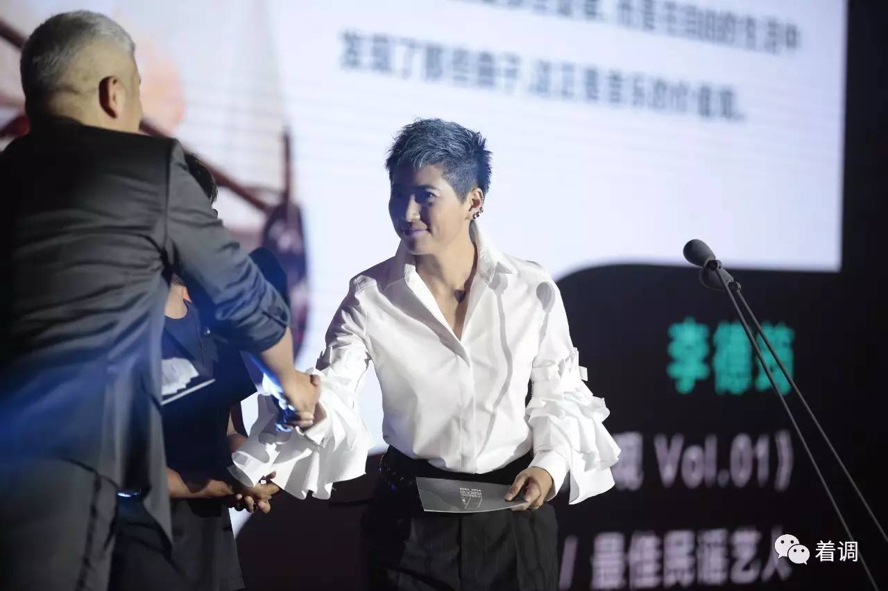 崔健我是歌手总决赛介绍,崔健我是歌手