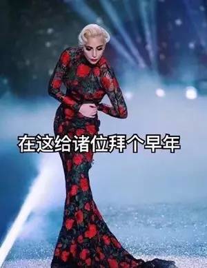 鏄庢槦绌挎惌鏃跺皻楂樼骇鎰熺窘缁掓湇,鏄庢槦绌挎惌缇界粧鏈嶆椂灏氶珮绾ф劅