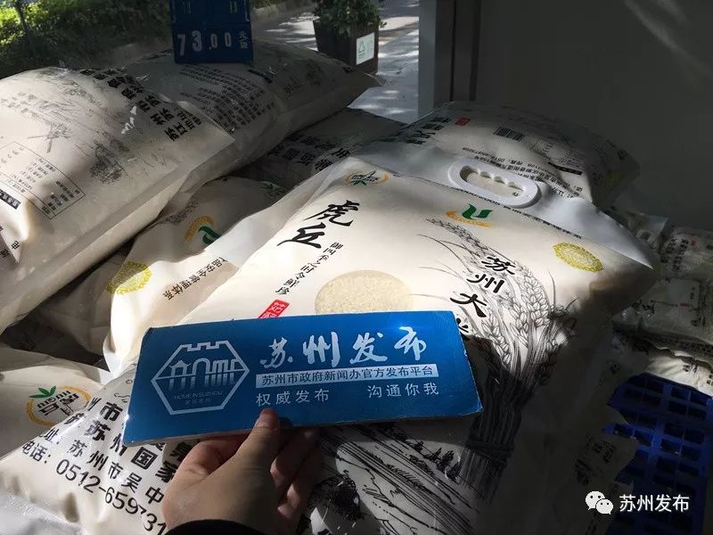 苏州最好吃的新米,苏州新米