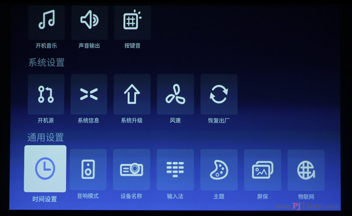 极米试用体验,极米评测视频