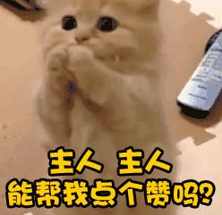 有什么方法可以缓解春困,春困怎么办教你一招轻松解决方法