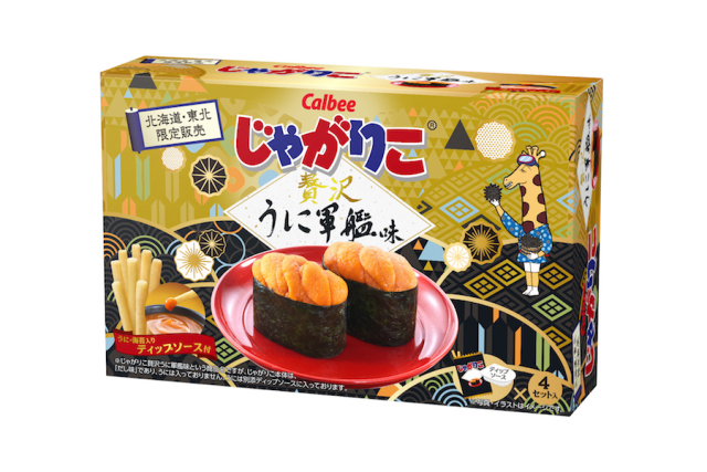 同样的零食不同的味道,同样的零食国内和国外有什么区别