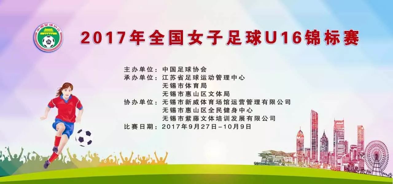 国庆外出挤不挤,国庆假期不去拥挤的城市