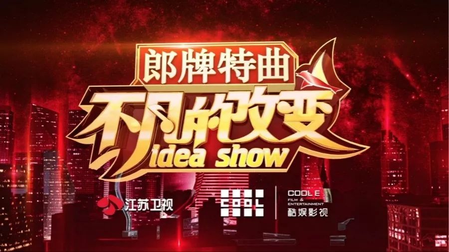 “水手”郑智化泣不成声，“失态”黄小琥上节目认亲